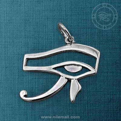 Silver Horus Eye Pendant 