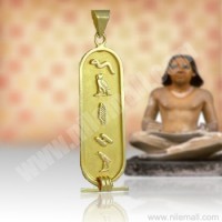 18k Gold Customizable Egyptian Cartouche Pendant