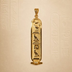 Flat and Fabulous 18k Gold Cartouche Necklace
