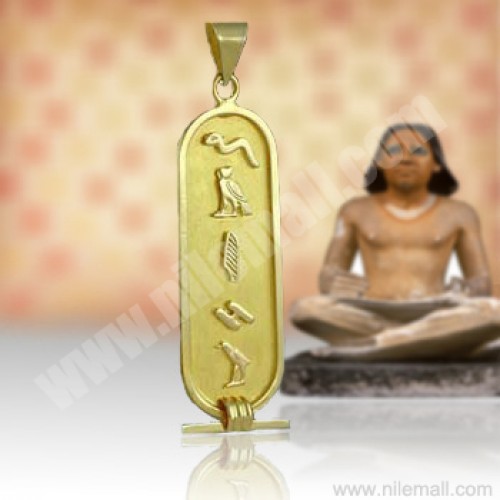 Personalized DOUBLE SIDED Cartouche (Gold and Silver) – Discoveries  Egyptian Imports
