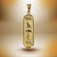 18k Gold Wide Cartouche with Notched Background