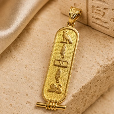 18K Gold Wide Classic Egyptian Cartouche Pendant with Notched Background 18K Gold Wide Classic Egyptian Cartouche Pendant with Notched Background