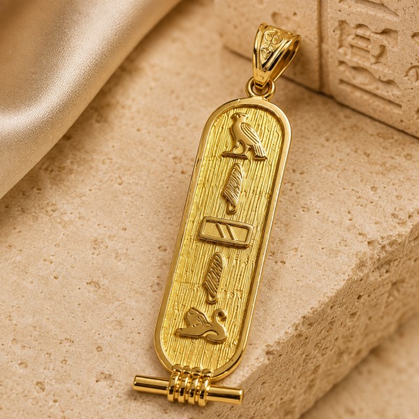 18K Gold Wide Classic Egyptian Cartouche Pendant with Notched Background