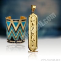 18K Gold Solid Cartouche with Filigree Border
