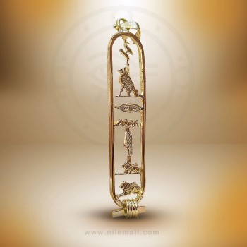 18K Gold Open Egyptian Cartouche Pendant