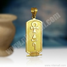 18k Gold Double Sided Egyptian Cartouche Pendant