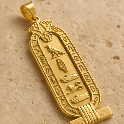 18K Gold Lotus Egyptian Cartouche Pendant 18K Gold Lotus Egyptian Cartouche Pendant