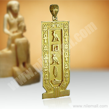 18K Gold Cartouche with Ankh key and Scarab Border