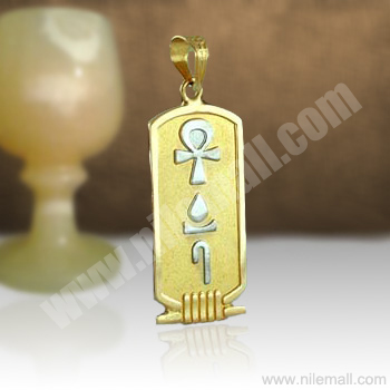18k Gold Double Sided Cartouche with White Gold Symbols