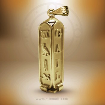 18k Gold Four-sided Egyptian Cartouche