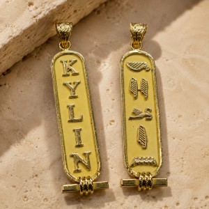 18k Gold Double Sided Egyptian Cartouche Pendant 