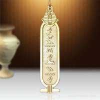 18K Gold Anubis Egyptian Cartouche Pendant