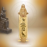 18K Gold Anubis Egyptian Cartouche Pendant