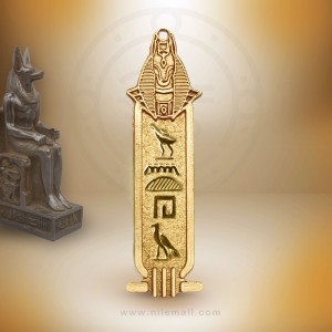 Customizable Anubis 18K Gold Cartouche Customizable Anubis 18K Gold Cartouche