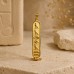 18K Gold Classic Egyptian Cartouche Pendant 18K Gold Classic Egyptian Cartouche Pendant