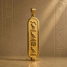 18K Gold Classic Egyptian Cartouche Pendant 18K Gold Classic Egyptian Cartouche Pendant