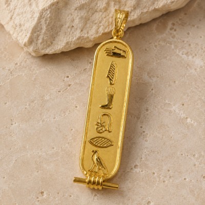 18K Gold Wide Classic Egyptian Cartouche Pendant 18K Gold Wide Classic Egyptian Cartouche Pendant