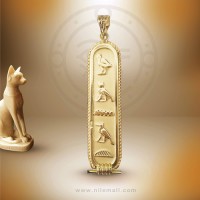 18k Gold Solid Egyptian Cartouche with Rope Border