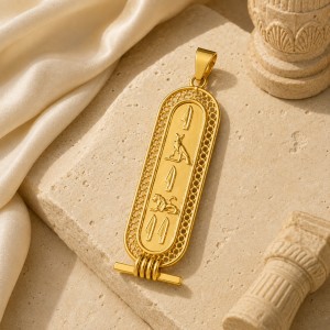 18k Gold Cartouche with Hollowed out Filigree Border