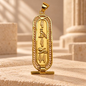 18k Gold Cartouche with Hollowed out Filigree Border