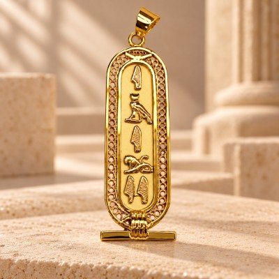 18K Gold Egyptian Cartouche with Hollowed Filigree Border 18K Gold Egyptian Cartouche with Hollowed Filigree Border