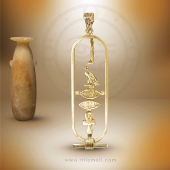 18K Gold Wide Open Egyptian Cartouche Pendant