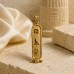 18k Gold Egyptian Cartouche Pendant with Diamond Cut Border