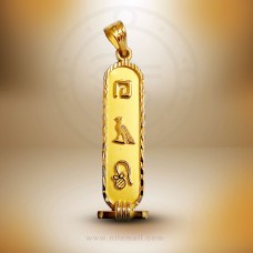 18k Gold Egyptian Cartouche Pendant with Diamond Cut Border