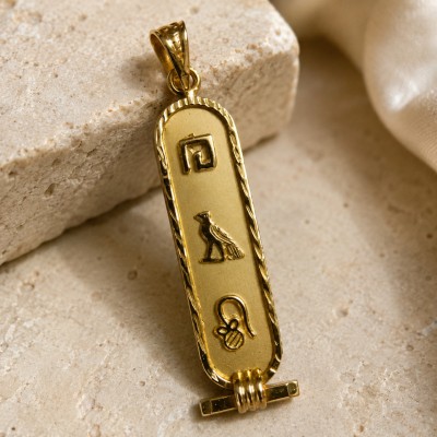 18k Gold Egyptian Cartouche Pendant with Diamond Cut Border 18k Gold Egyptian Cartouche Pendant with Diamond Cut Border