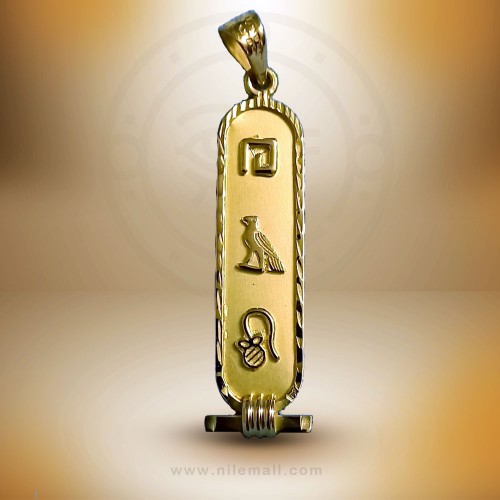Egyptian cartouche pendant top