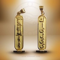 "Egyptian Elegance" 14k Gold Double-Faced Egyptian Cartouche Jewelry