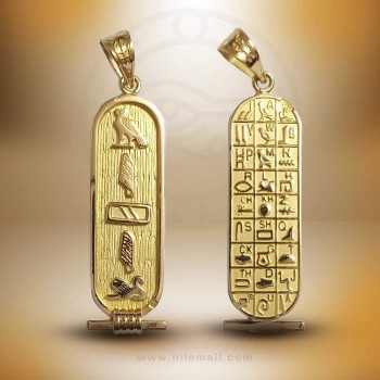 Egyptian Jewelry Double-Faced 18k Gold Cartouche with Alphabet Table and Notched Background