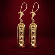 18k Gold Cartouche Earring with Ancient Egyptian Symbols