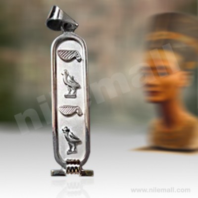 Silver Customizable Egyptian Cartouche Pendant Silver Customizable Egyptian Cartouche Pendant