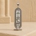 Silver Cartouche with Hollowed out Filigree Border