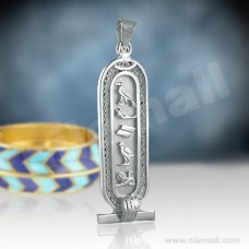 Silver Cartouche with Hollowed out Filigree Border