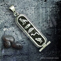 Silver Cartouche with Filigree Border and Dark Background