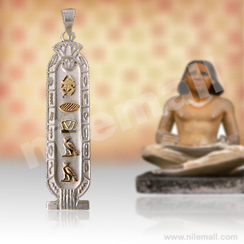 Silver cartouche with lotus alphabet border and gold symbols