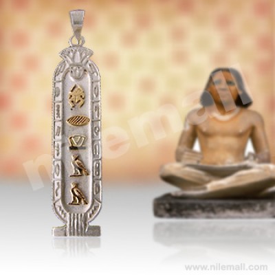 Silver cartouche with lotus alphabet border and gold symbols Silver cartouche with lotus alphabet border and gold symbols