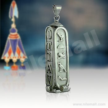 Four Sided Silver Cartouche
