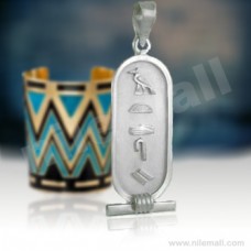 Wide Silver cartouche