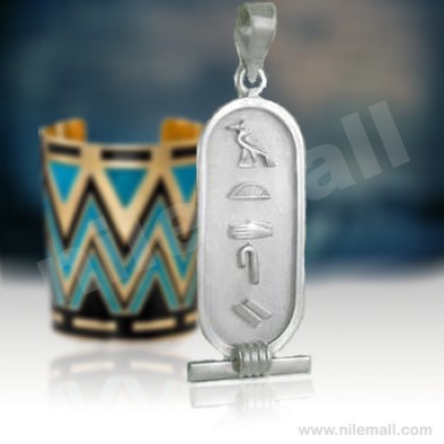 Wide Silver cartouche Wide Silver cartouche