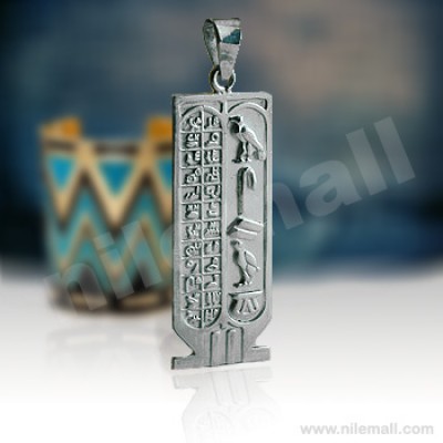 Silver Twin Egyptian Cartouche with hieroglyphic symbols table on the side Silver Twin Egyptian Cartouche with hieroglyphic symbols table on the side