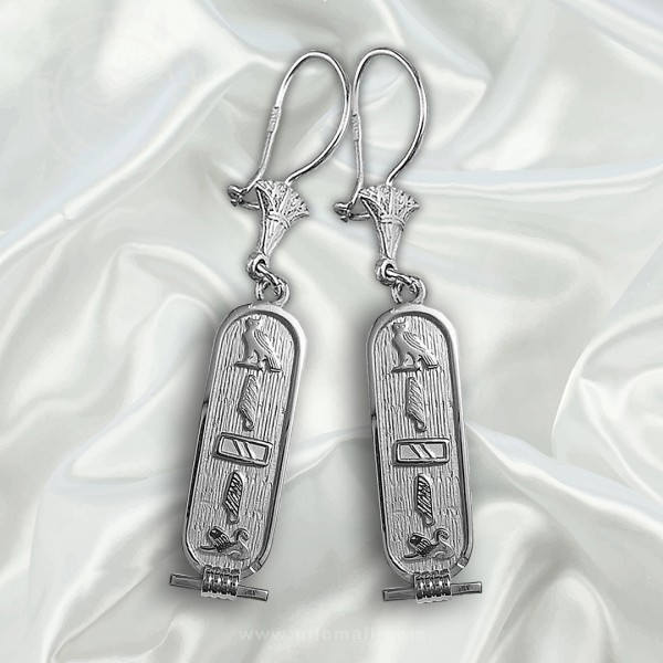 Egyptian Personalized Silver Cartouche Earrings with Lotus Egyptian Personalized Silver Cartouche Earrings with Lotus