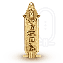 cartouche